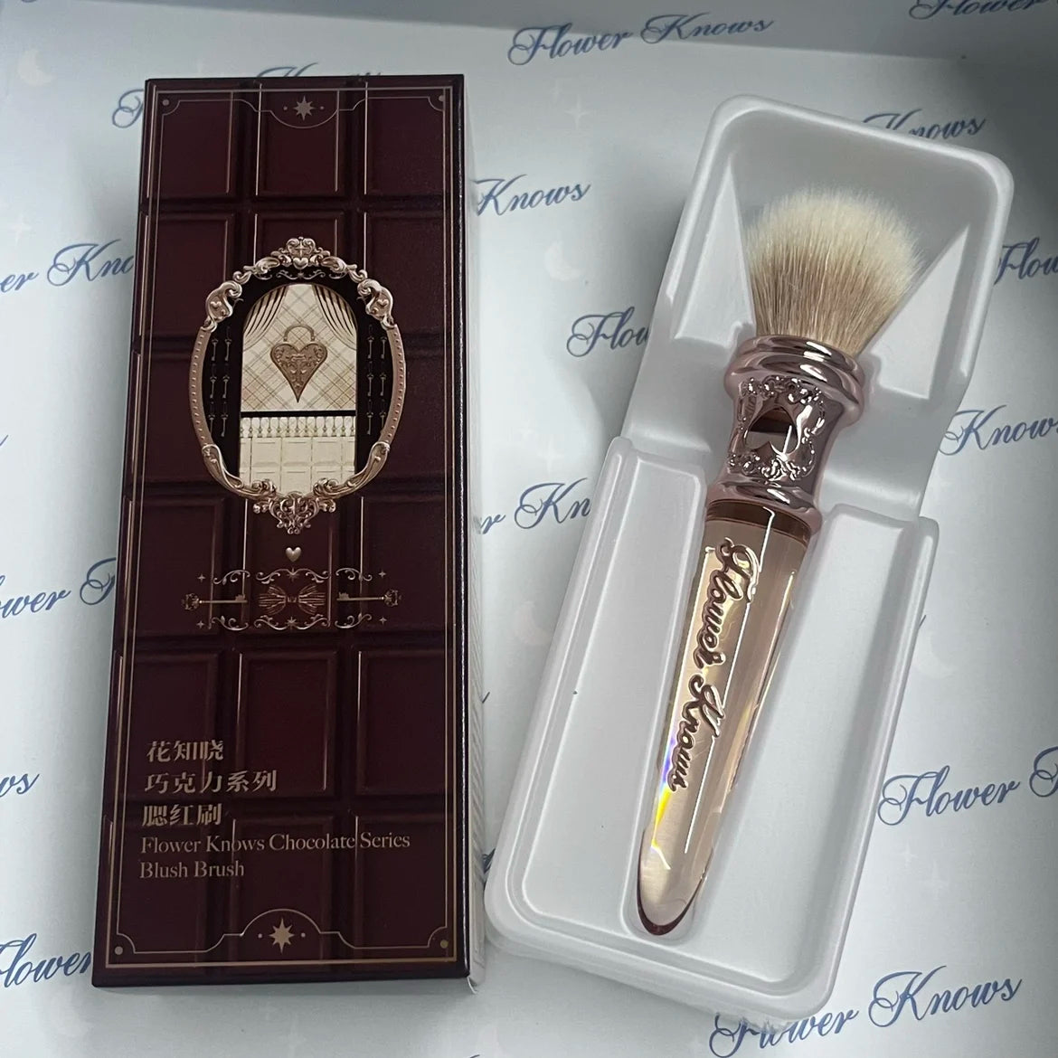 Professional Mermaid Makeup Brush for Precision Blending - 12