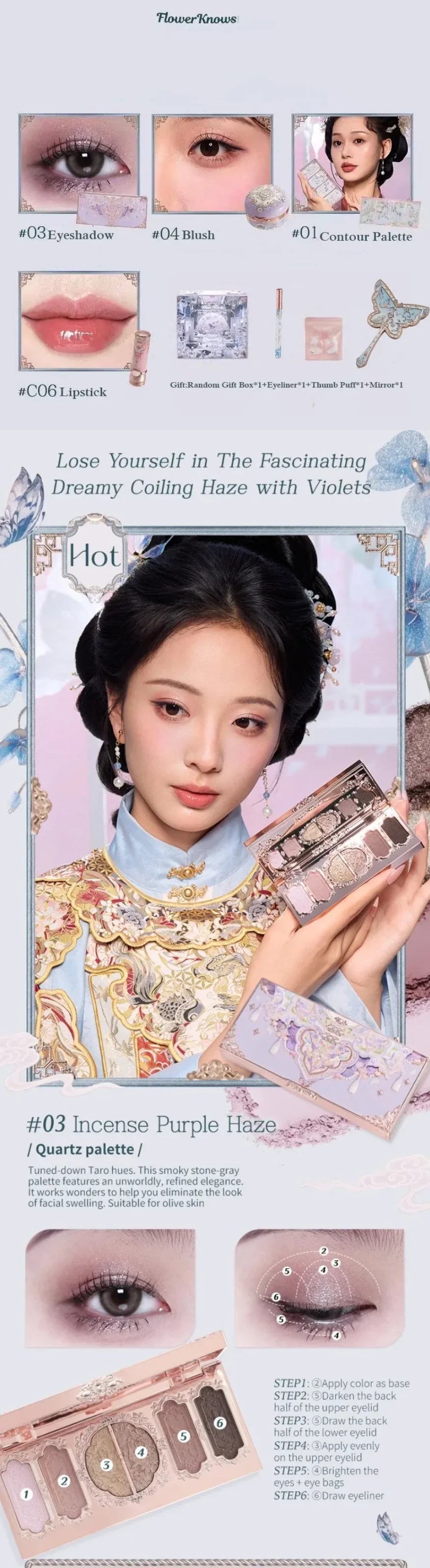 Fairytale Inspired Full Makeup Collection Gift Set - 45