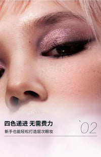 4-Color Shimmer & Matte Eyeshadow Palette