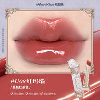 Hydrating Jelly Glazed Lip Balm