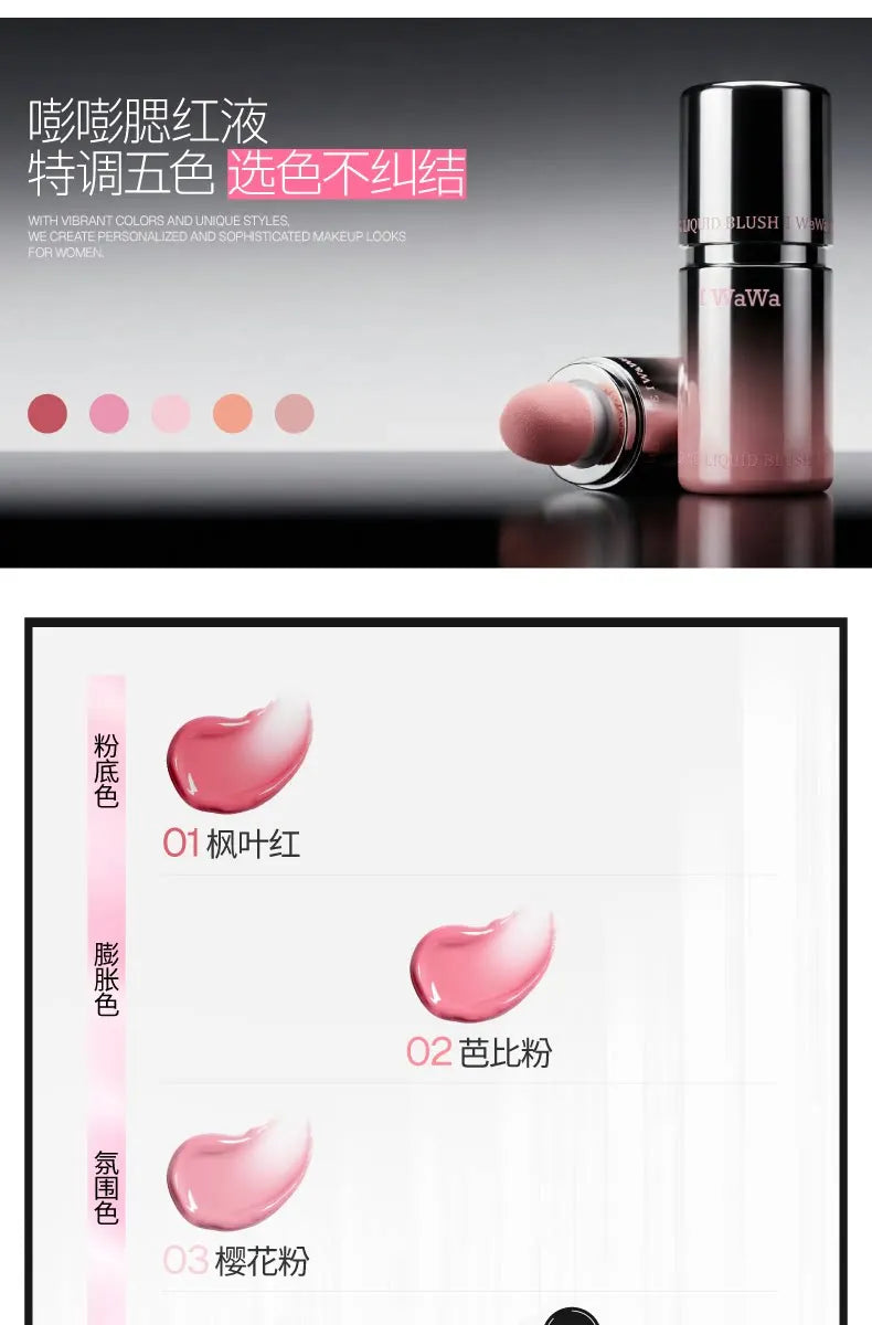 Dewy Liquid Blush and Lip Tint Stick - 12