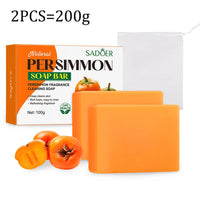 Brightening Turmeric and Kojic Acid Exfoliating Soap Bar