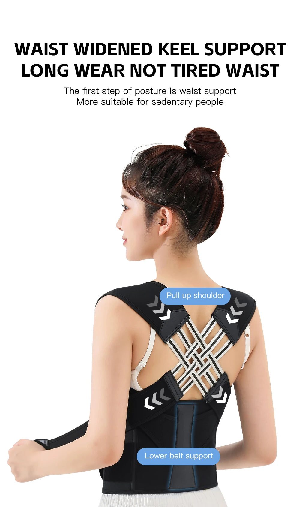 Adjustable Posture Corrector Back Support Brace - 10
