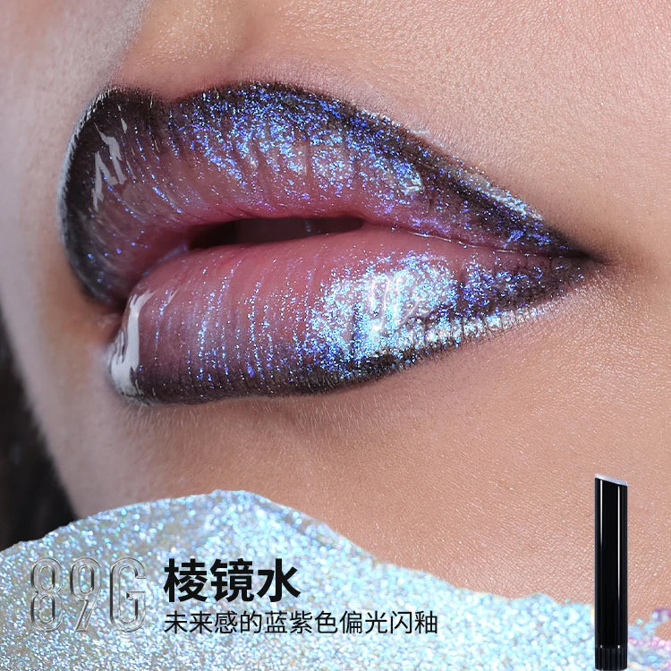 Color-Changing Shimmer Moisturizing Lipstick - 22