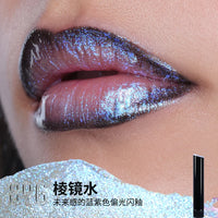 Moisturizing Shimmer Lip Glow Balm