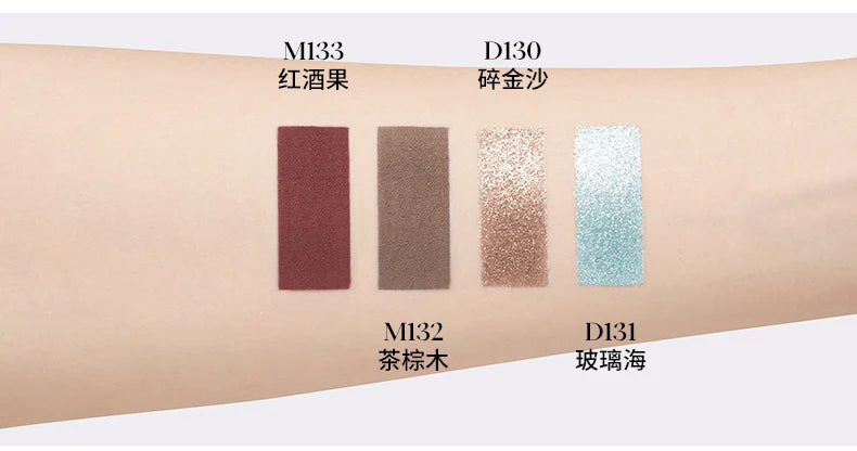 Long-Lasting Waterproof Glitter Eyeshadow Single - 27