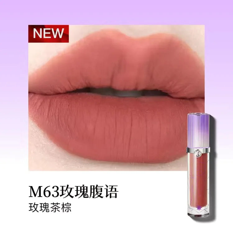 Color-Changing Chameleon Lip Gloss for Radiant Shine - 50