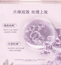 3-Color Waterproof Eyebrow Powder Palette
