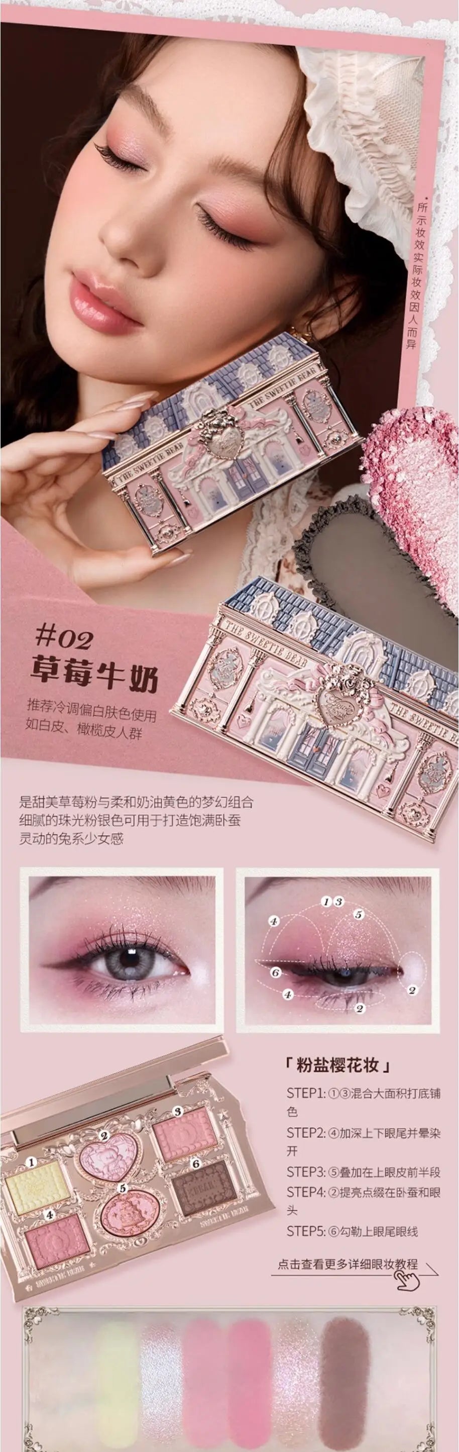 Complete Professional Makeup Gift Set with Mirror - 17