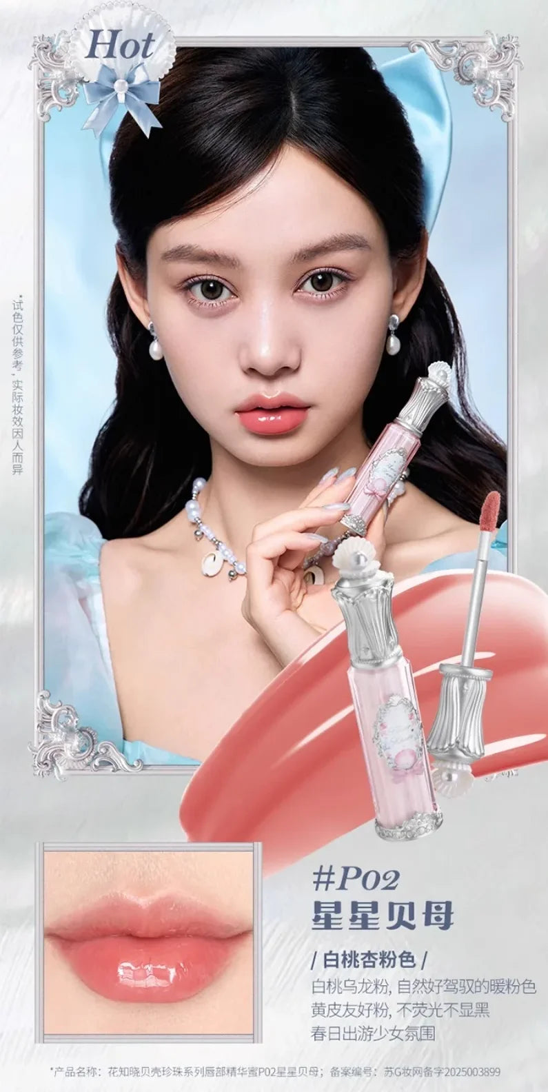 Complete Fairy-Themed Professional Makeup Collection Kit - 41