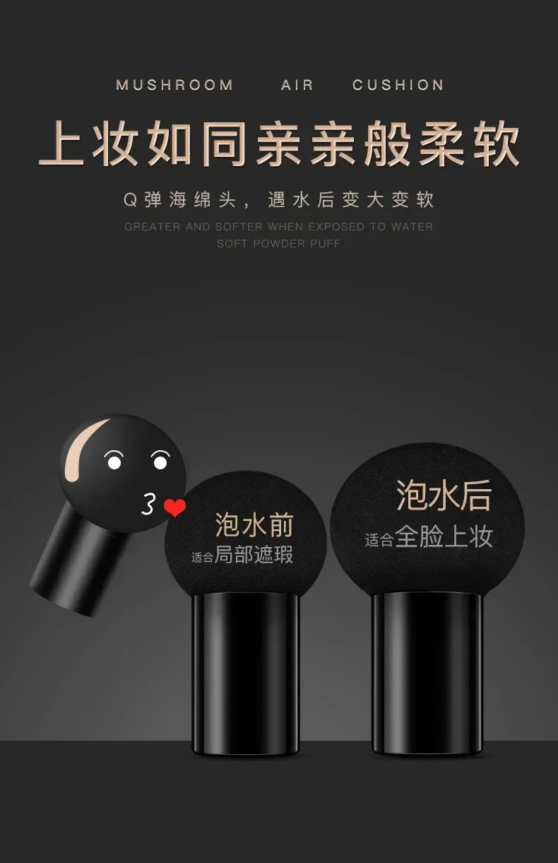 Mushroom Head Air Cushion BB Cream Concealer - 13