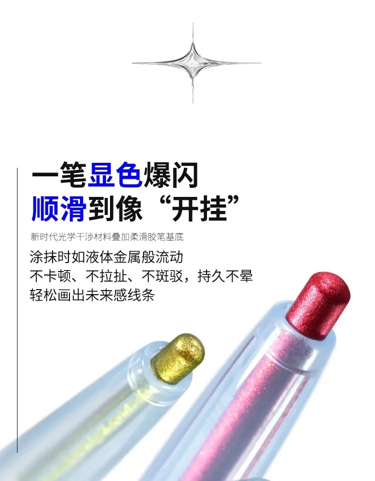 Chameleon Metallic Waterproof Gel Eyeliner Pencil - 9