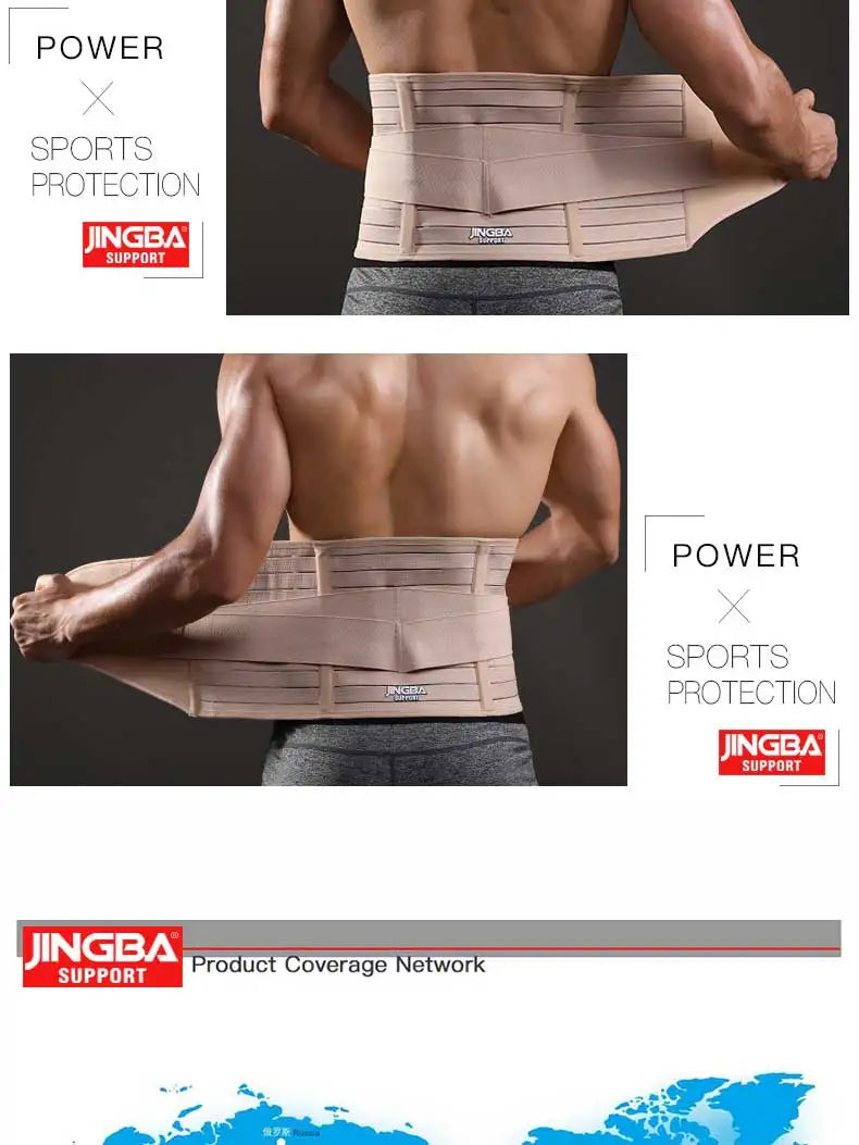 Adjustable Lumbar Support and Waist Slimming Belt - 19