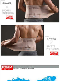 Adjustable Lumbar Support and Waist Slimming Belt