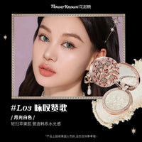 Luminous Angel Face Highlighter Powder