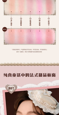 Matte Finish Silk Satin Blush Powder for Cheeks