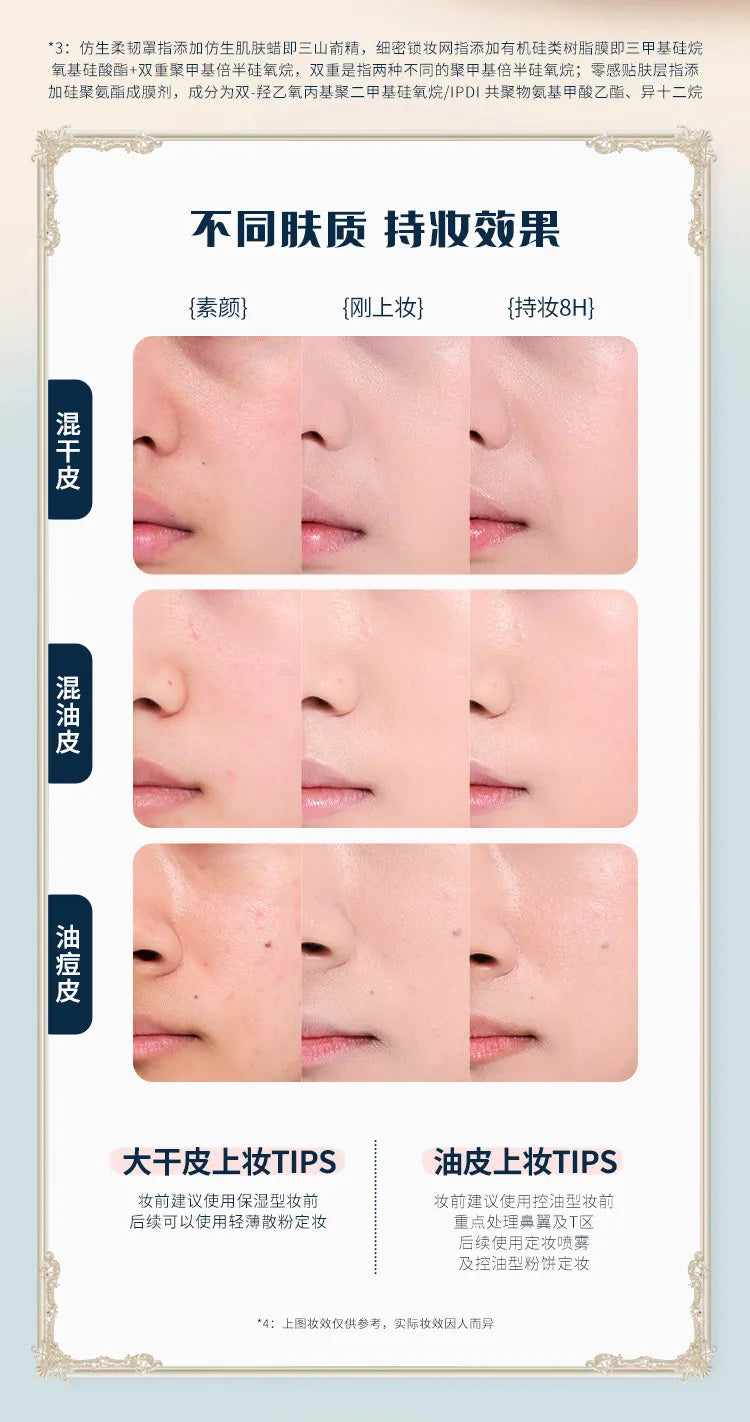 Moisturizing Cushion Foundation Replacement Core - 10
