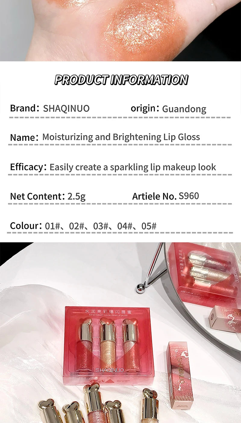 Hydrating Pearl Shimmer Lip Gloss - 16