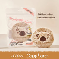 Cute Plush Cosmetic Powder Puff for Flawless Makeup Application