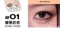 4-Color Long-Lasting Waterproof Eyeshadow Palette