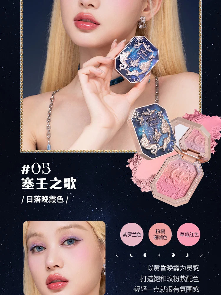 Gradient Mermaid Cheek Blush with Matte Finish - 18