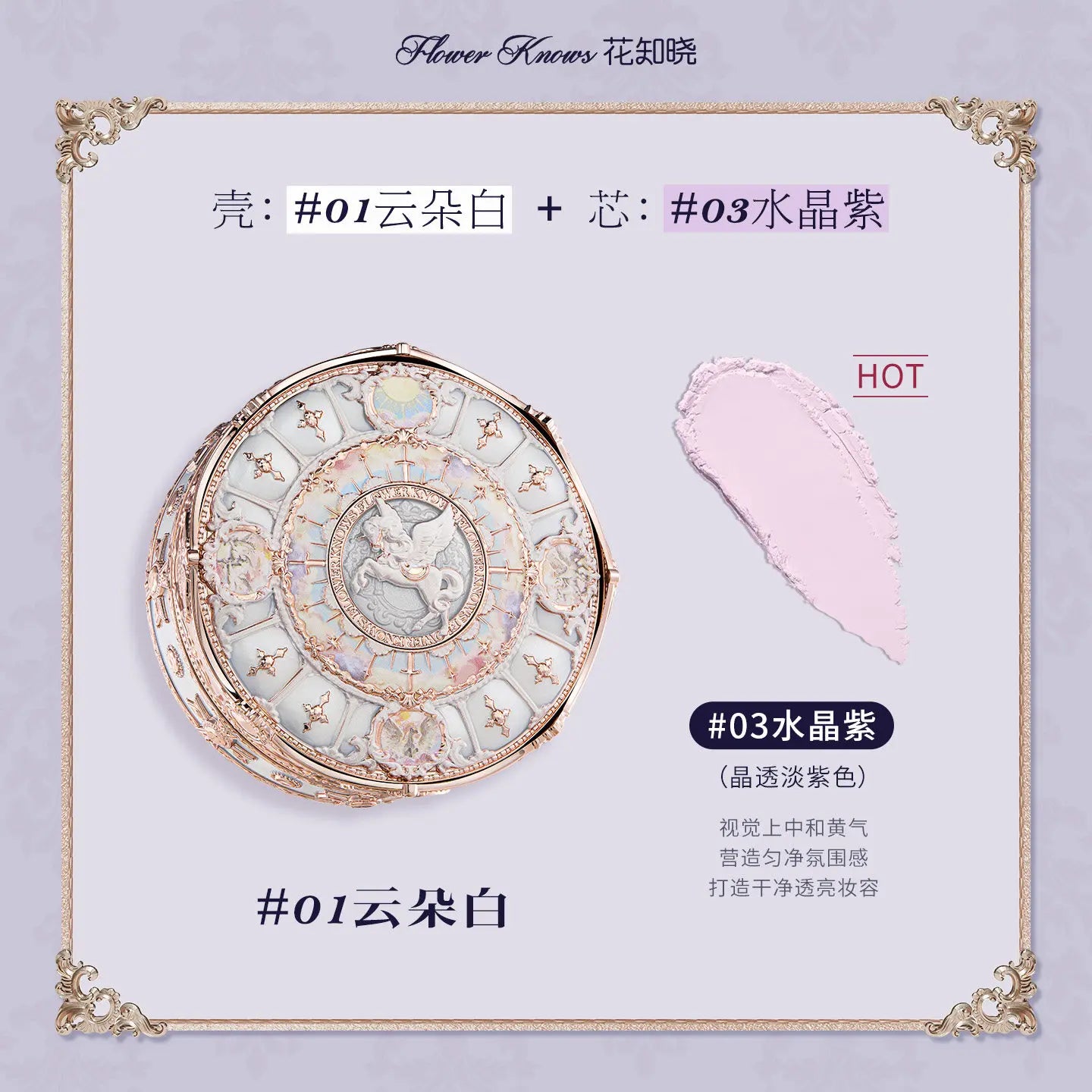 Soft Matte Cloud Loose Setting Powder for Flawless Skin - 24