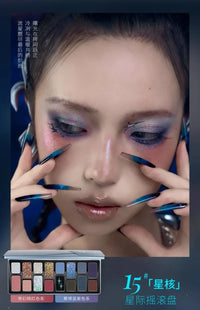 All-in-One Professional Makeup Collection Set
