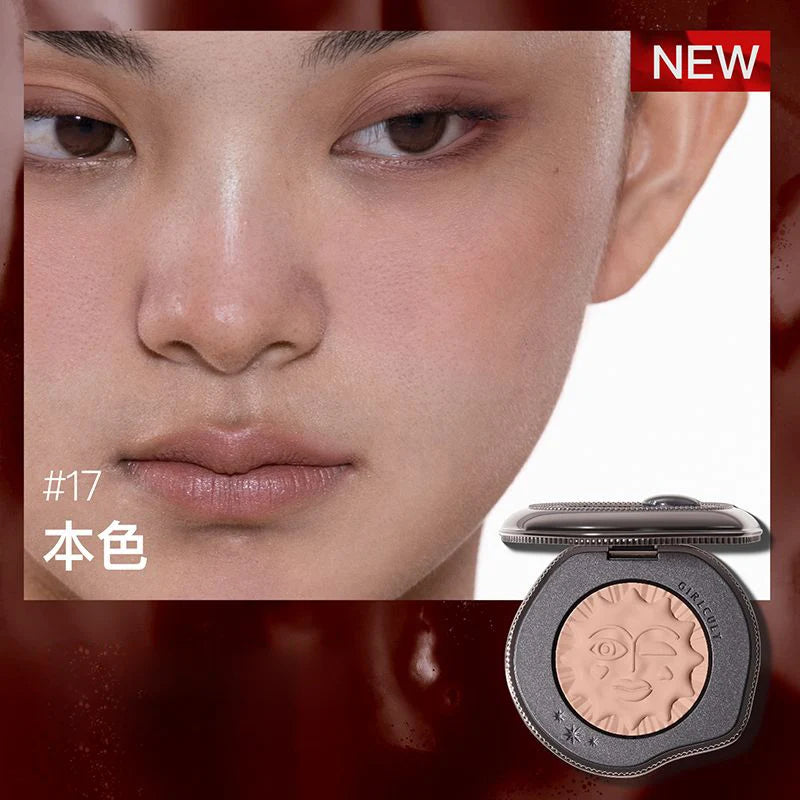 Soft Matte Velvet Finish Long-Lasting Aesthetic Blush - 21