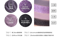 4-Color Shimmer Glitter Eyeshadow Palette