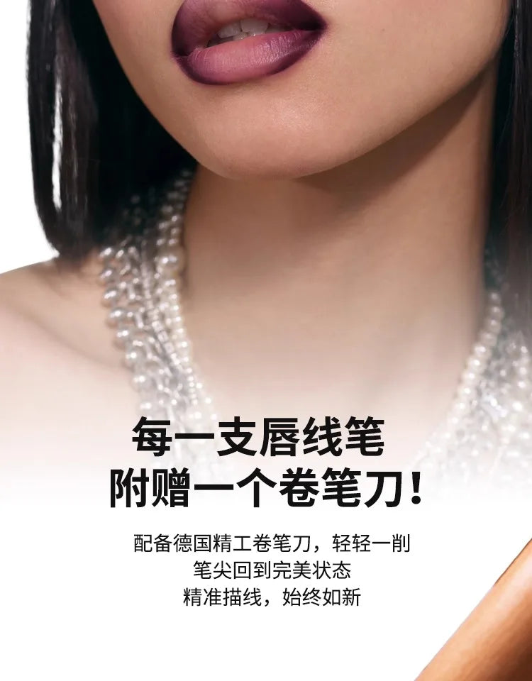 Velvet Matte Waterproof Lip Liner Pencil - 11
