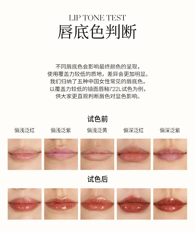 Velvet Matte Long-Lasting Hydrating Lipstick - 17