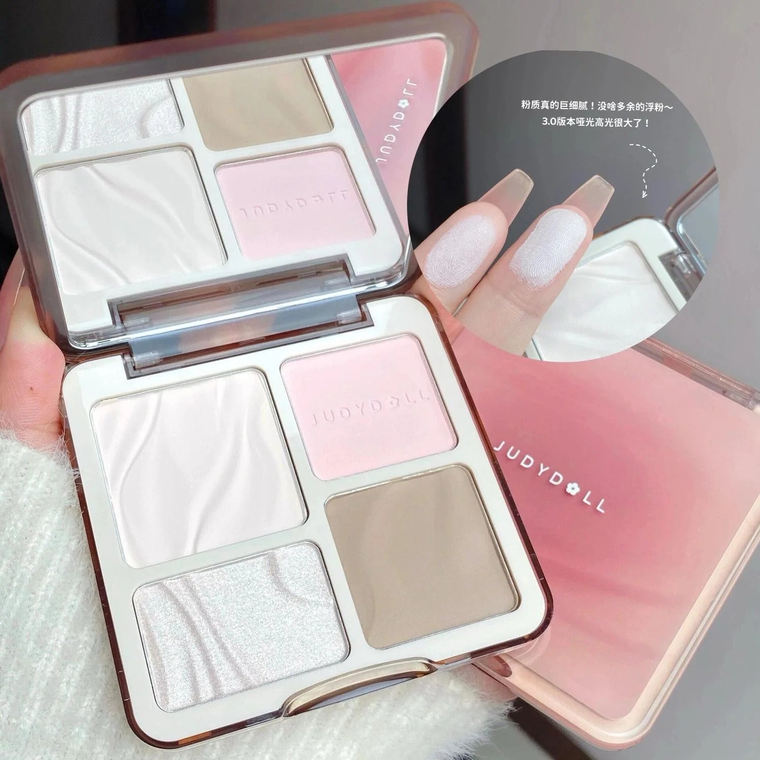 All-in-One Face Contouring and Highlighting Makeup Palette - 5