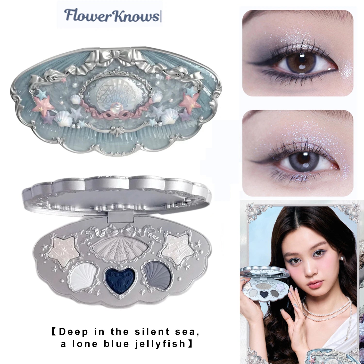 6-Color Ocean Theme Eyeshadow Palette - 26