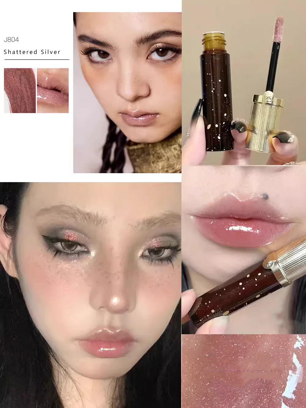 Mirror Finish Hydrating Cyberpunk Lip Gloss - 20