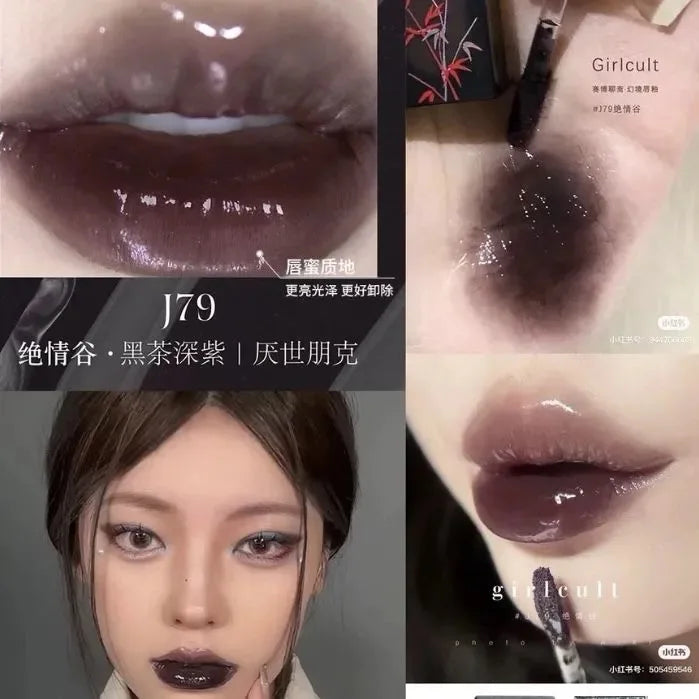 Long-Lasting Chameleon Color-Shifting Lip Gloss - 22