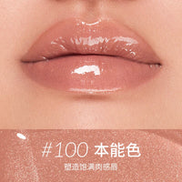 Hydrating Mirror Glaze Plumping Lip Oil
