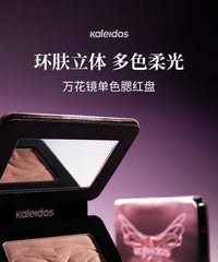 Long-Lasting Pigmented Face Blusher Powder
