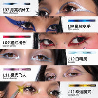 Chameleon Color-Shifting Waterproof Gel Eyeliner Pencil