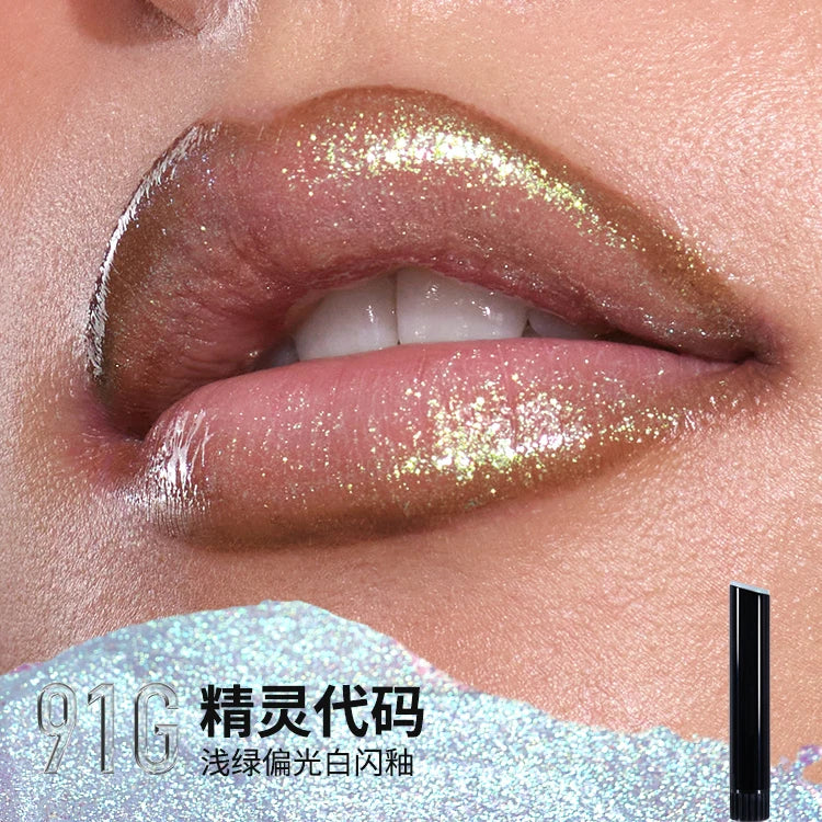 Moisturizing Long-Lasting Shimmer Lipstick - 20