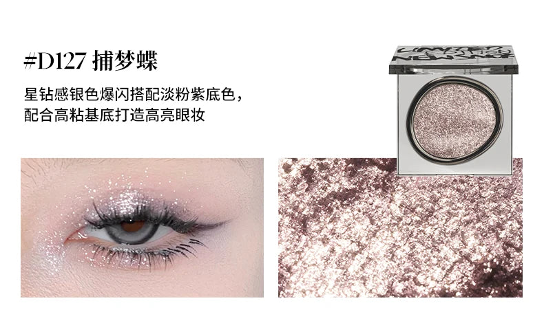 Long-Lasting Waterproof Glitter Eyeshadow Single - 12