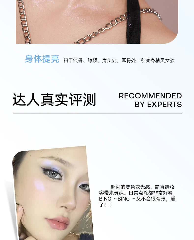 Chameleon Color-Shifting Highlighter for Face and Body - 24