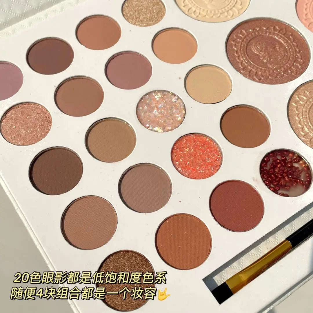 26-Color All-in-One Eyeshadow, Highlighter and Blush Palette - 7
