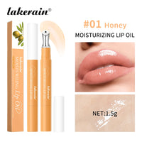 Hydrating Moisturizing Lip Oil for Smooth Plump Lips