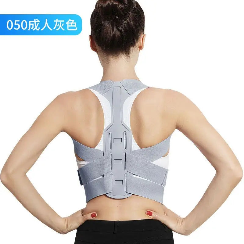 Adjustable Kids Posture Corrector for Spine Support - 16