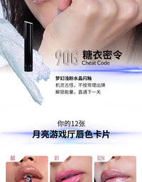 Color-Changing Shimmer Moisturizing Lipstick