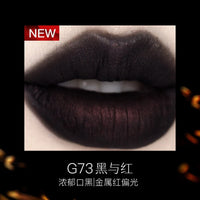 Velvet Matte Liquid Lipstick - Long-Lasting Waterproof Lip Stain