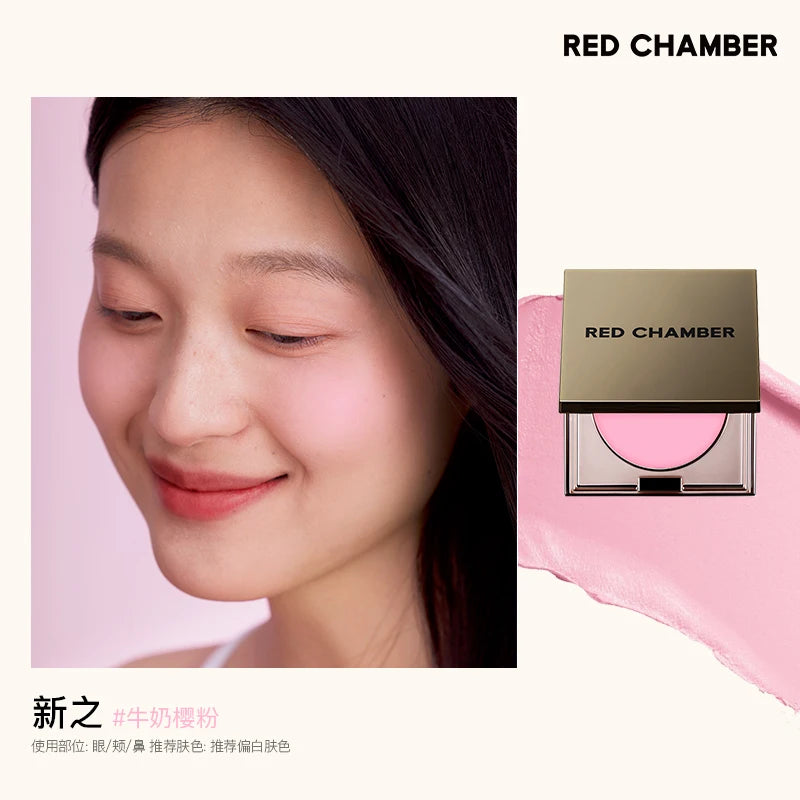 Multi-Purpose Cream Blush for Lips and Cheeks - 27