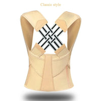 Adjustable Back Posture Corrector Support Brace