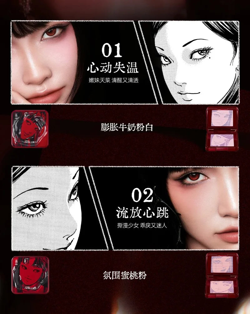 Long-Lasting Mineral Powder Blush Palette - 17