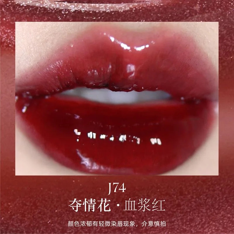 Color-Changing Chameleon Lip Gloss for Radiant Shine - 31